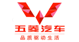 五菱汽车
