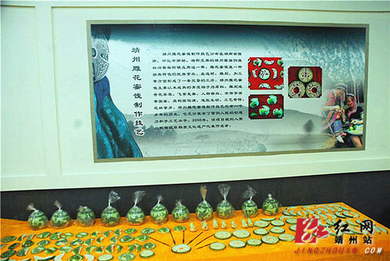 雕花蜜饯展品