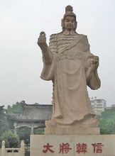 抱犊寨风景区