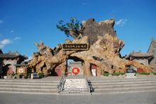 根雕大门
