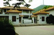 刘开渠纪念馆