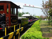小火车