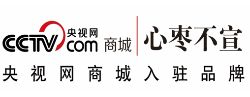 心枣不宣有机农业食品，入驻CCTV央视网商城 