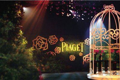 PIAGET（伯爵）