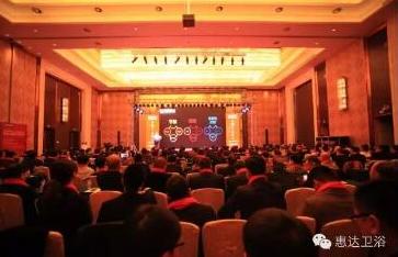 惠达总裁王彦庆发布惠达全球战略