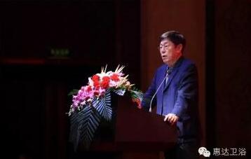 惠达总裁王彦庆发布惠达全球战略