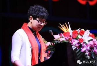 惠达总裁王彦庆发布惠达全球战略