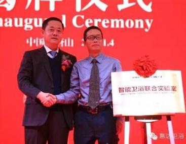 惠达总裁王彦庆发布惠达全球战略