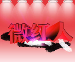 /uploads/allimg/160304/0U4363391-1.jpg