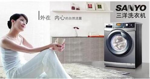 洗衣机十大品牌排行榜 三洋惠而浦小天鹅怎么样