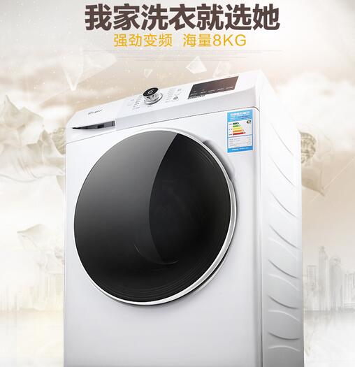 洗衣机十大品牌排行榜 三洋惠而浦小天鹅怎么样